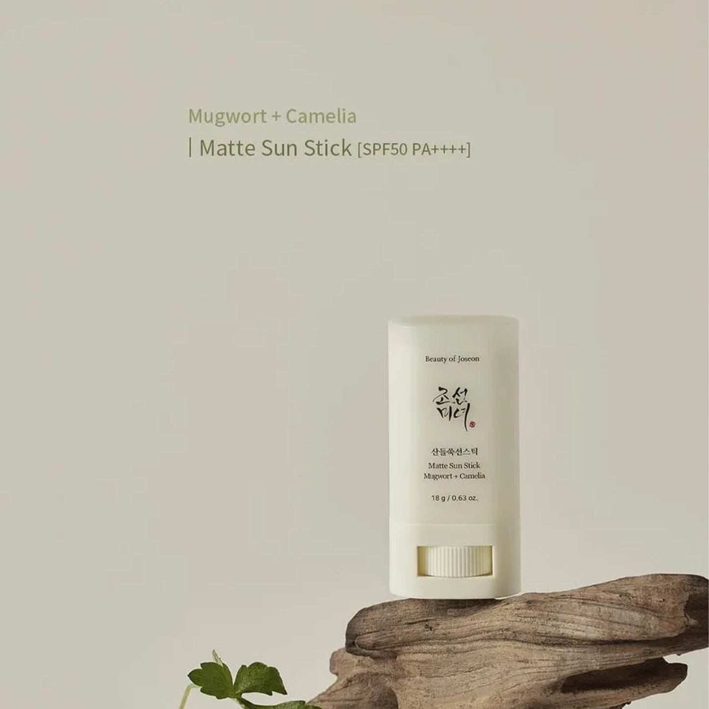 Shop Beauty of Joseon Relief Matte Sun Stick with SPF 50+ protection available at Heygirl.pk for delivery in Pakistan.