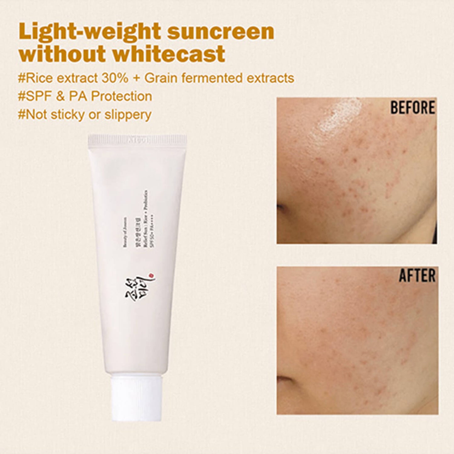 image showing before and after results of using Beauty of Joseon Relief Sun Rice + Probiotics available at Heygirl.pk for delivery in Pakistan.