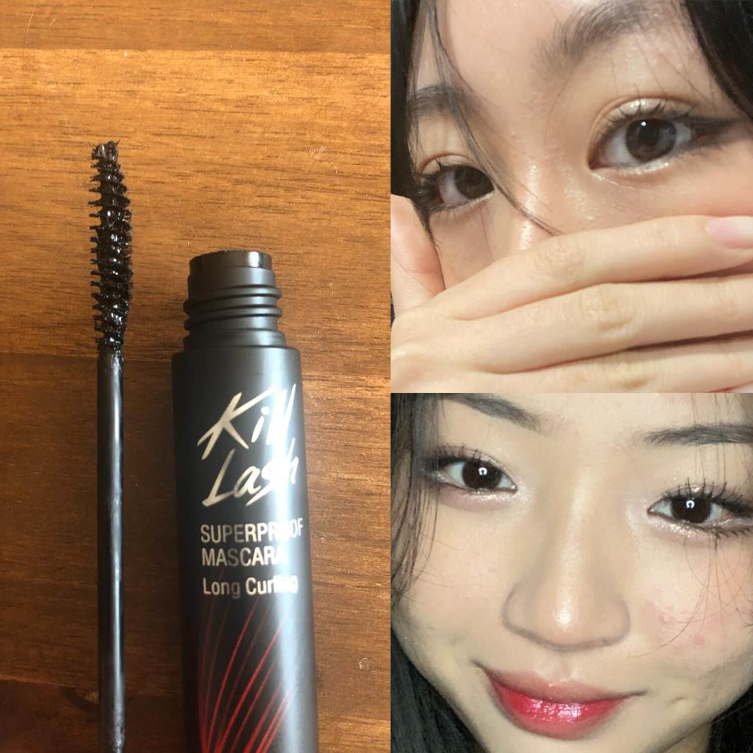 image showing before and after result of using korean waterproof clio mascara for her available at Heygirl.pk for delivery in Pakistan