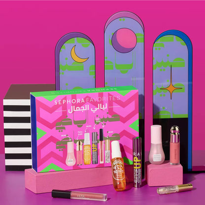 Shop 100% original Sephora Ramadan Eid Makeup Gift Set available at Heygirl.pk for delivery in Pakistan.