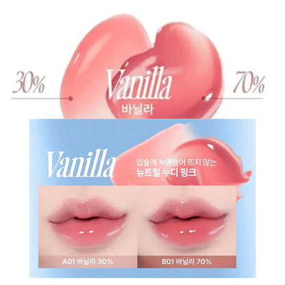 swatch image of korean fwee lip glosses in vanilla shade available at Heygirl.pk for delivery in Pakistan